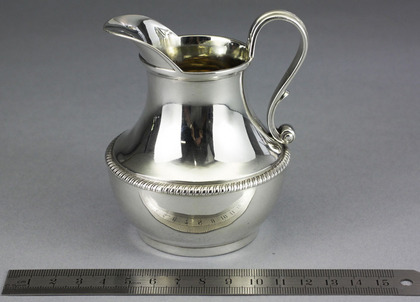 Paul Storr Silver Cream Jug