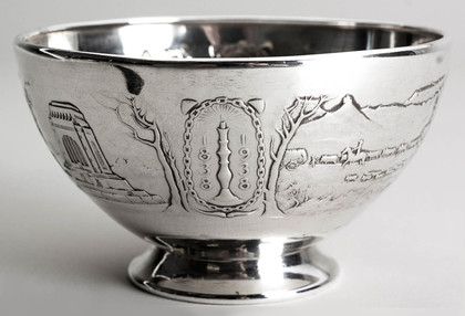 Voortrekker Aandenking 1838-1938 Dutch Silver Bowl - Pierneef