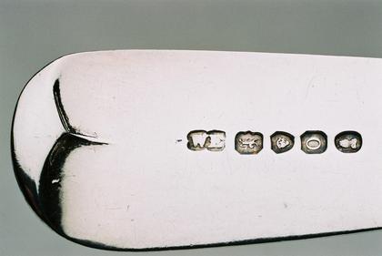 Antique silver Fish slice