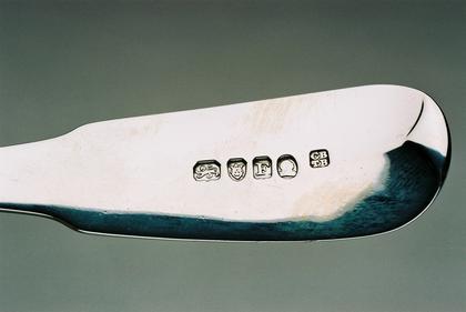 Georgian Silver Basting spoon