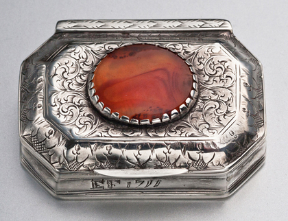 17th Century Silver & Agate Spice Box