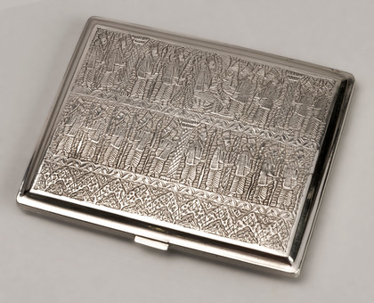 Persian Silver King Darius & Immortals Cigarette Case - Iran 900, Persepolis