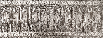 Persian Silver King Darius & Immortals Cigarette Case - Iran 900, Persepolis