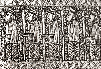 Persian Silver King Darius & Immortals Cigarette Case - Iran 900, Persepolis
